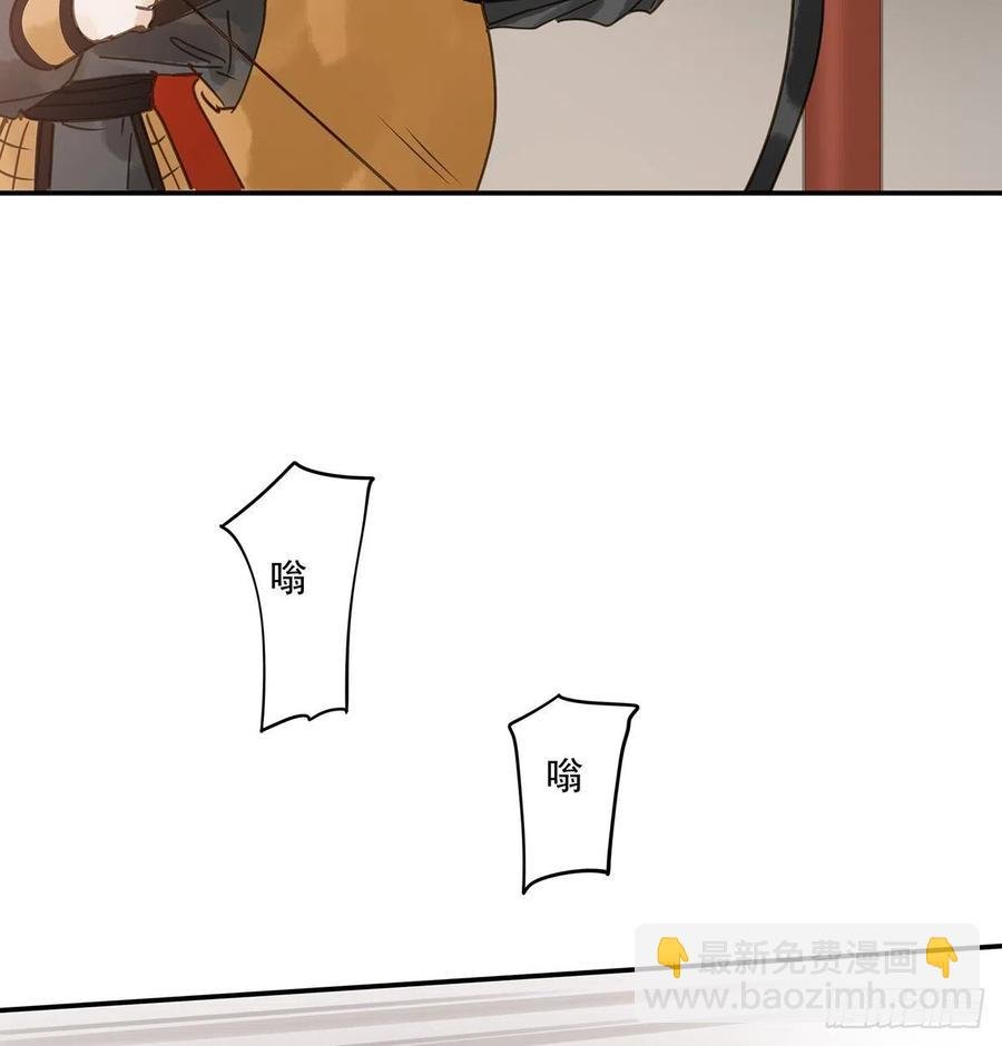 共创盛世