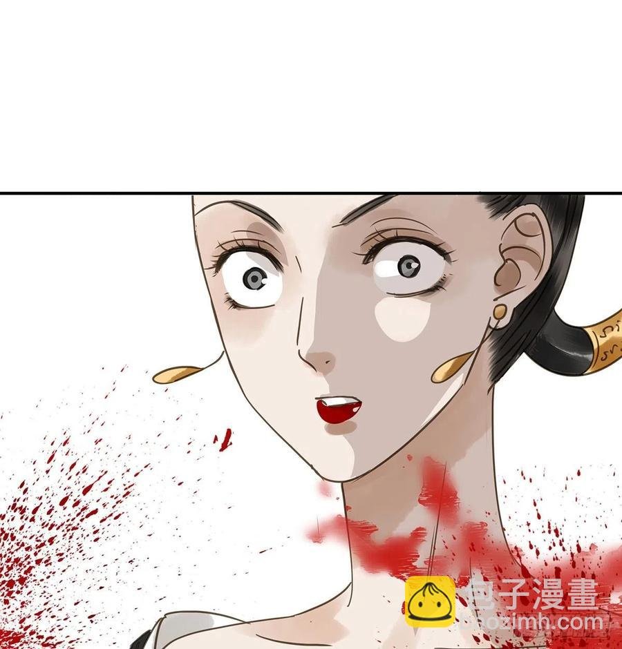 共创盛世
