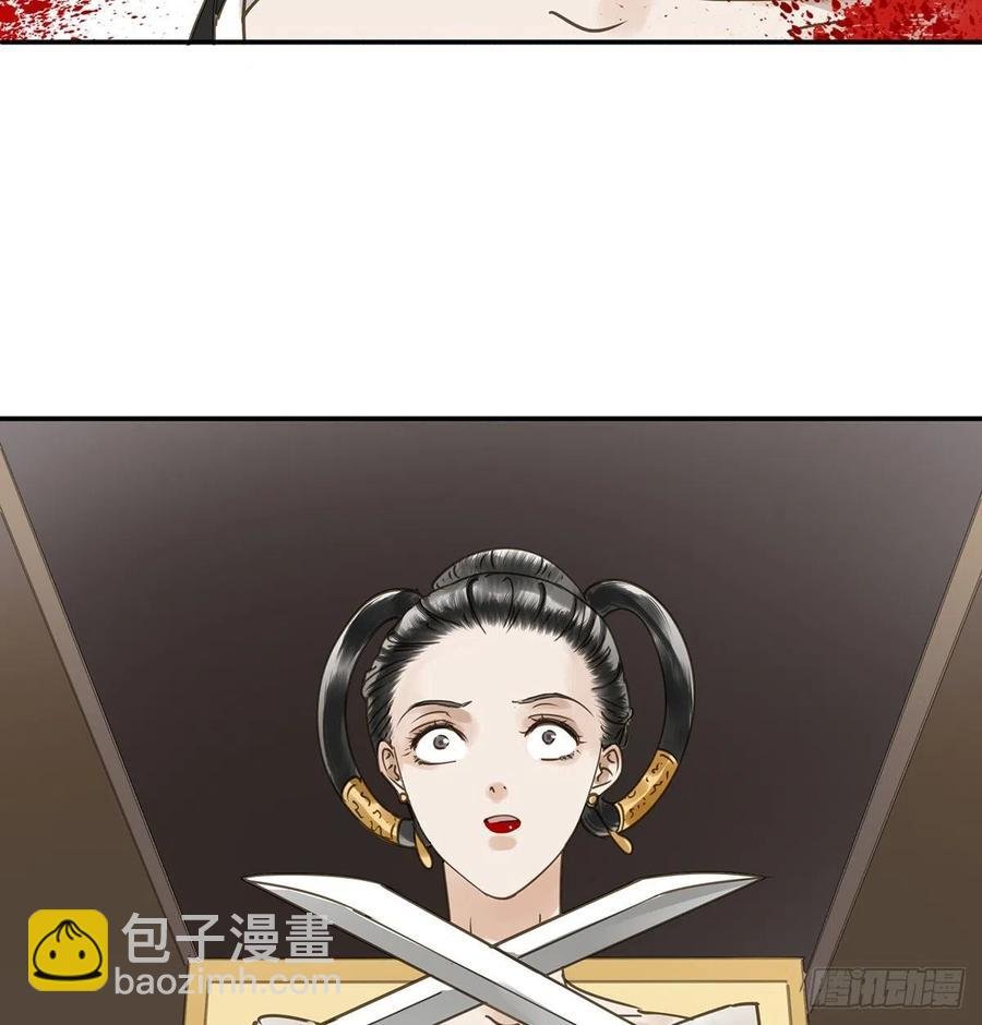 共创盛世