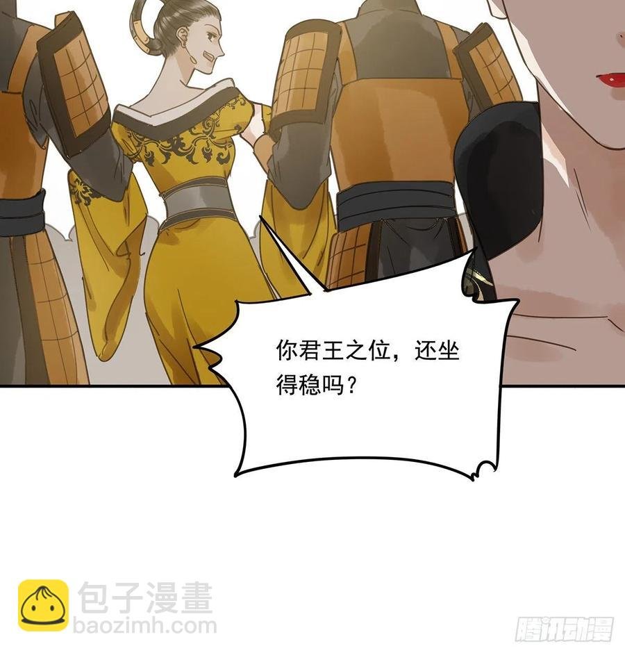 共创盛世