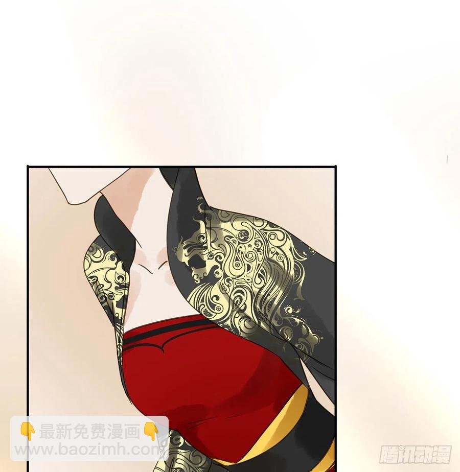 大结局