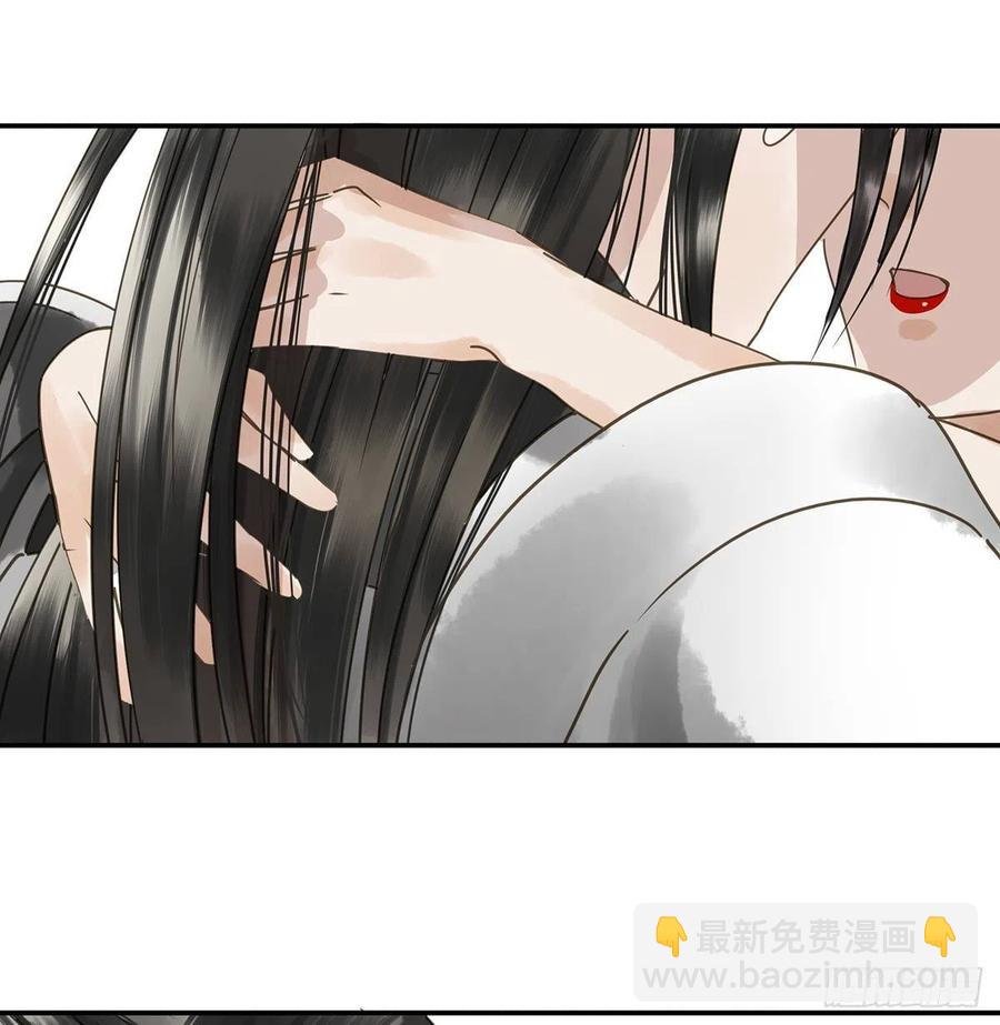 大结局