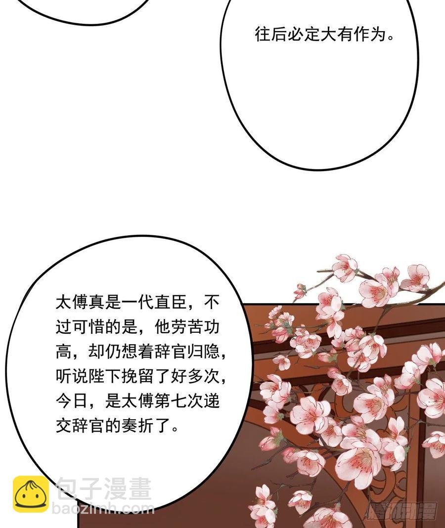 大结局
