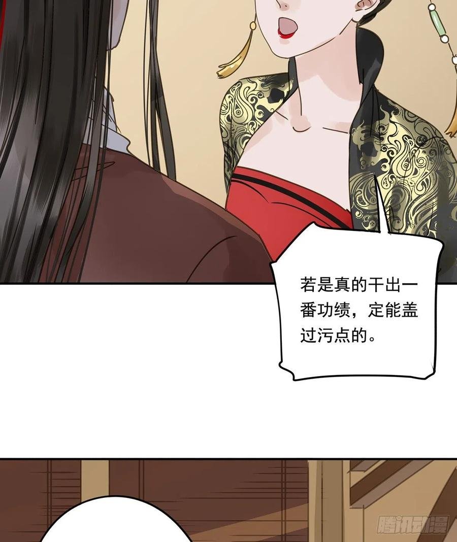 大结局