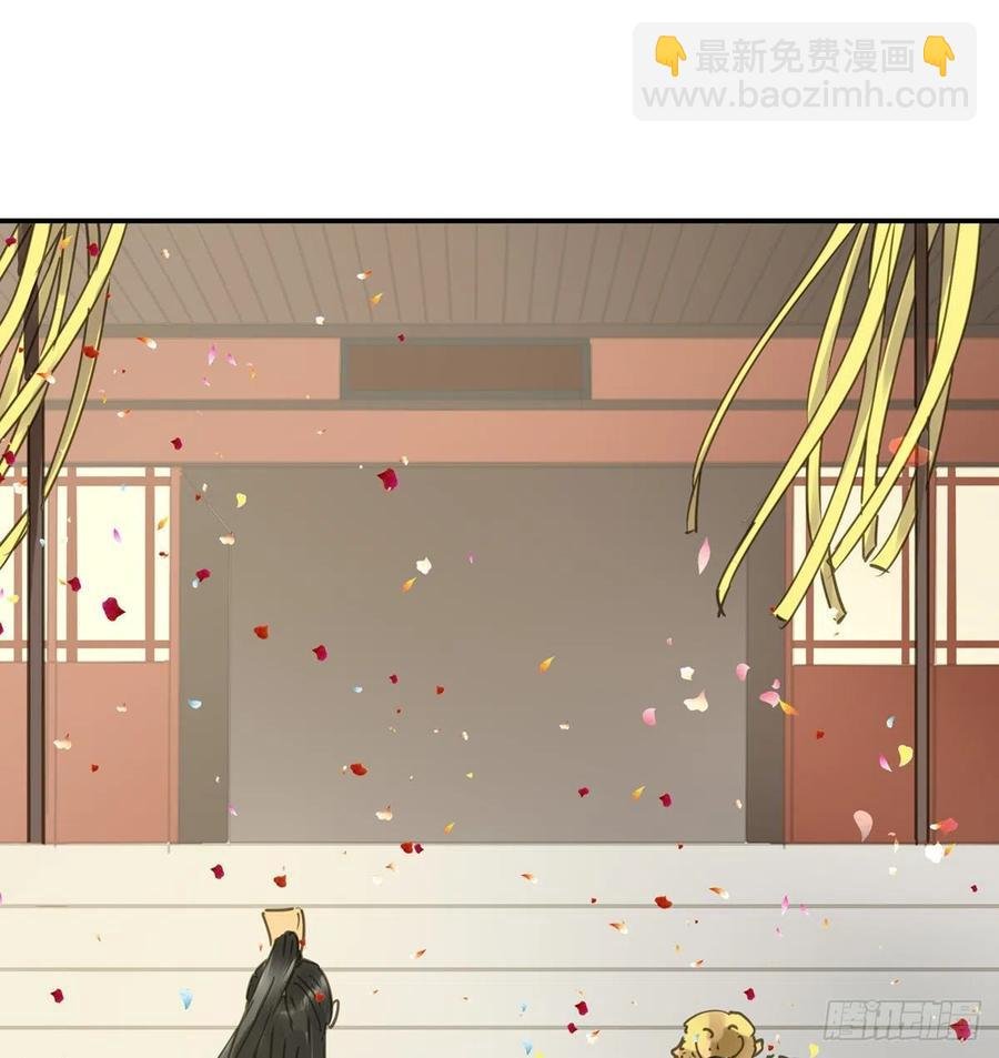 番外一：皇夫