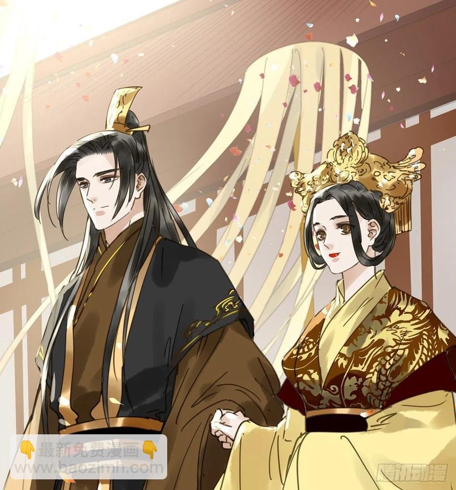 番外一：皇夫
