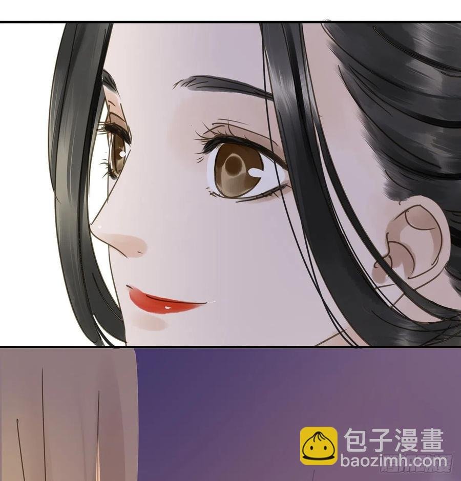 番外一：皇夫