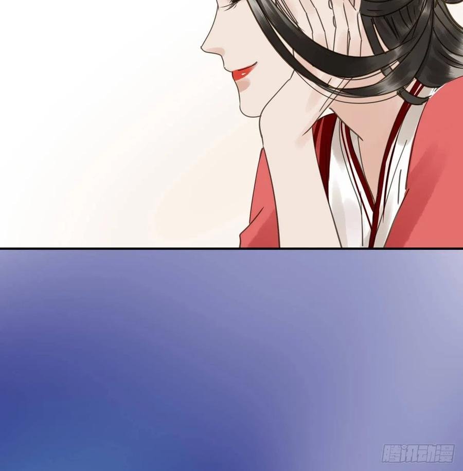 番外三：宠宠臣