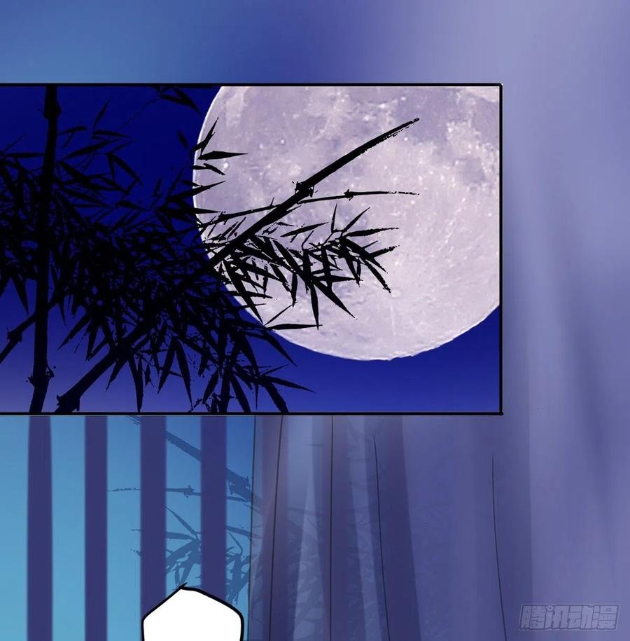 番外三：宠宠臣