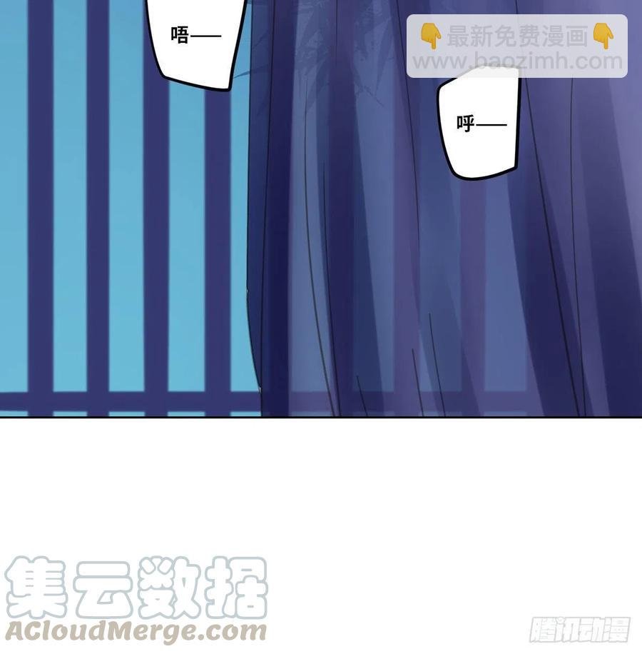 番外三：宠宠臣