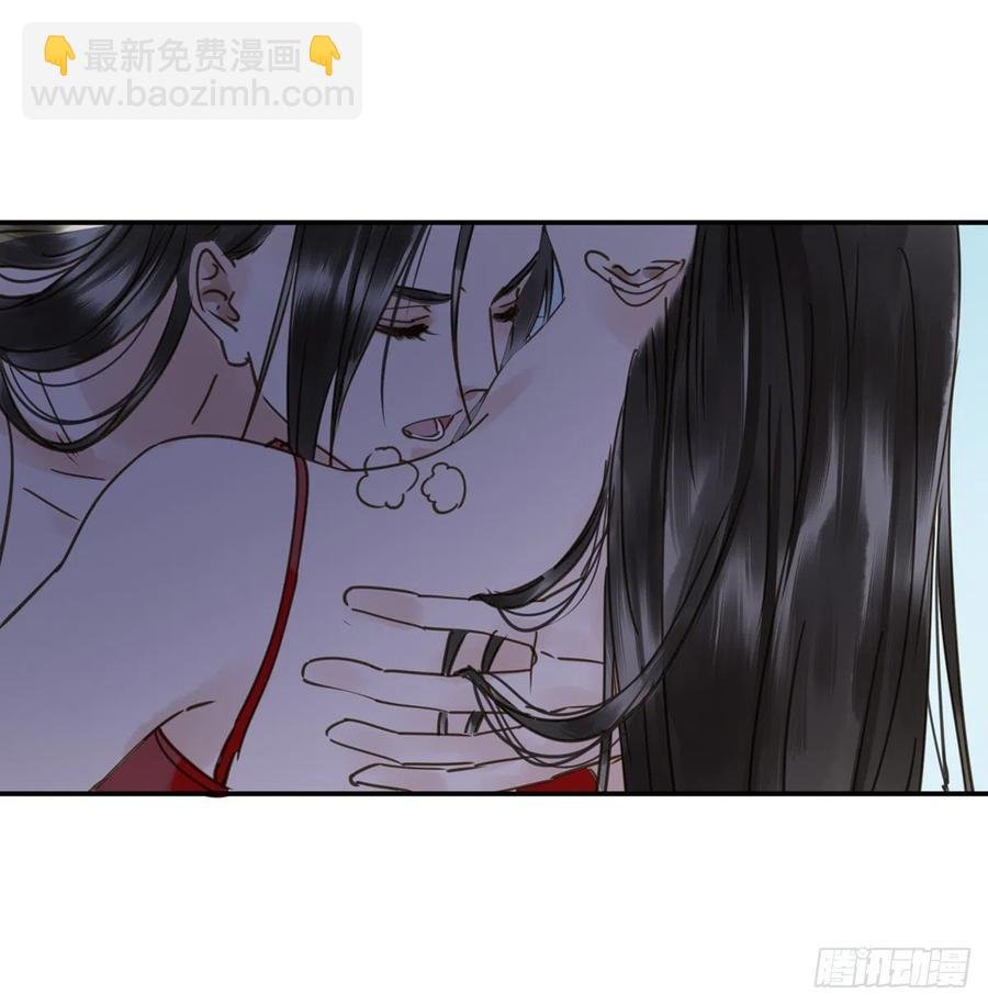 番外三：宠宠臣