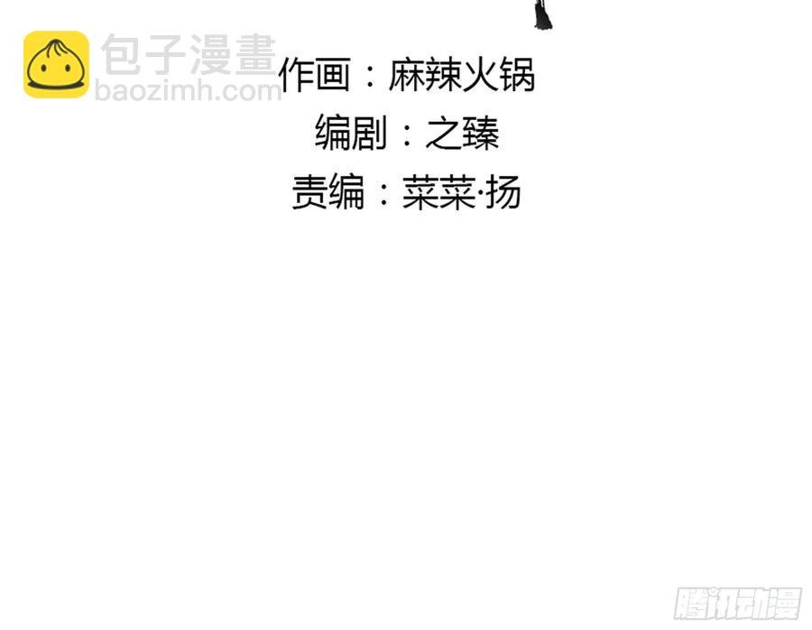 番外完：后来的他们