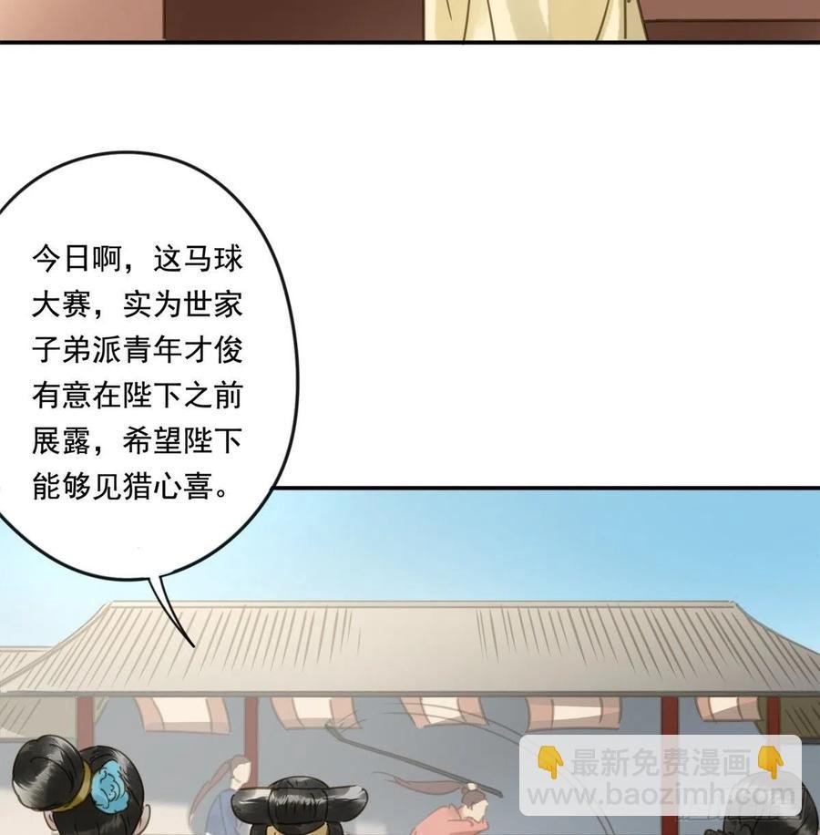 番外完：后来的他们