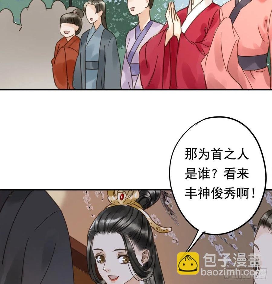 番外完：后来的他们