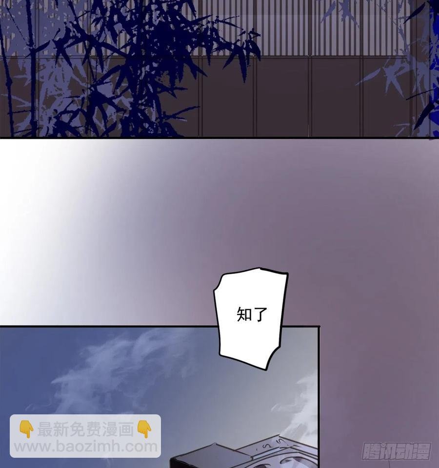 番外完：后来的他们