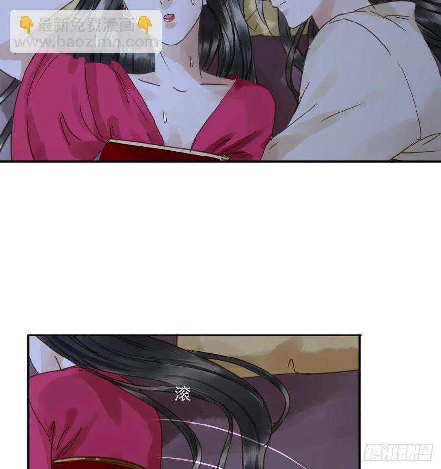 番外完：后来的他们