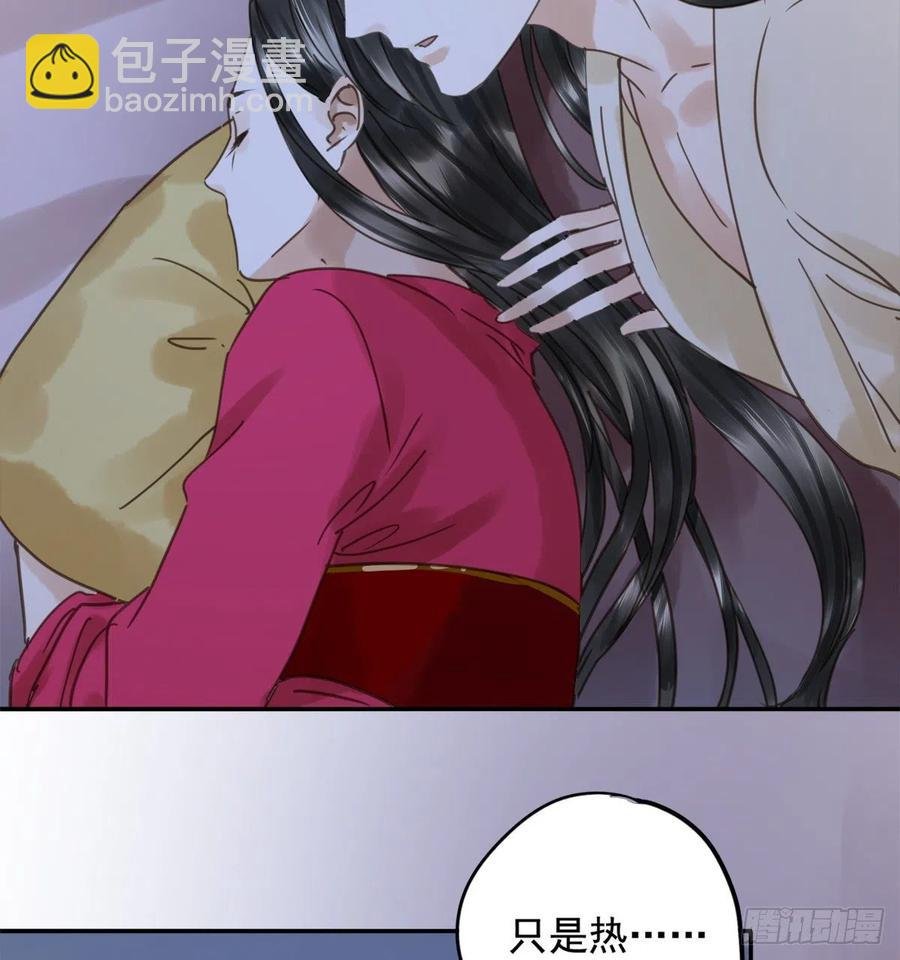 番外完：后来的他们
