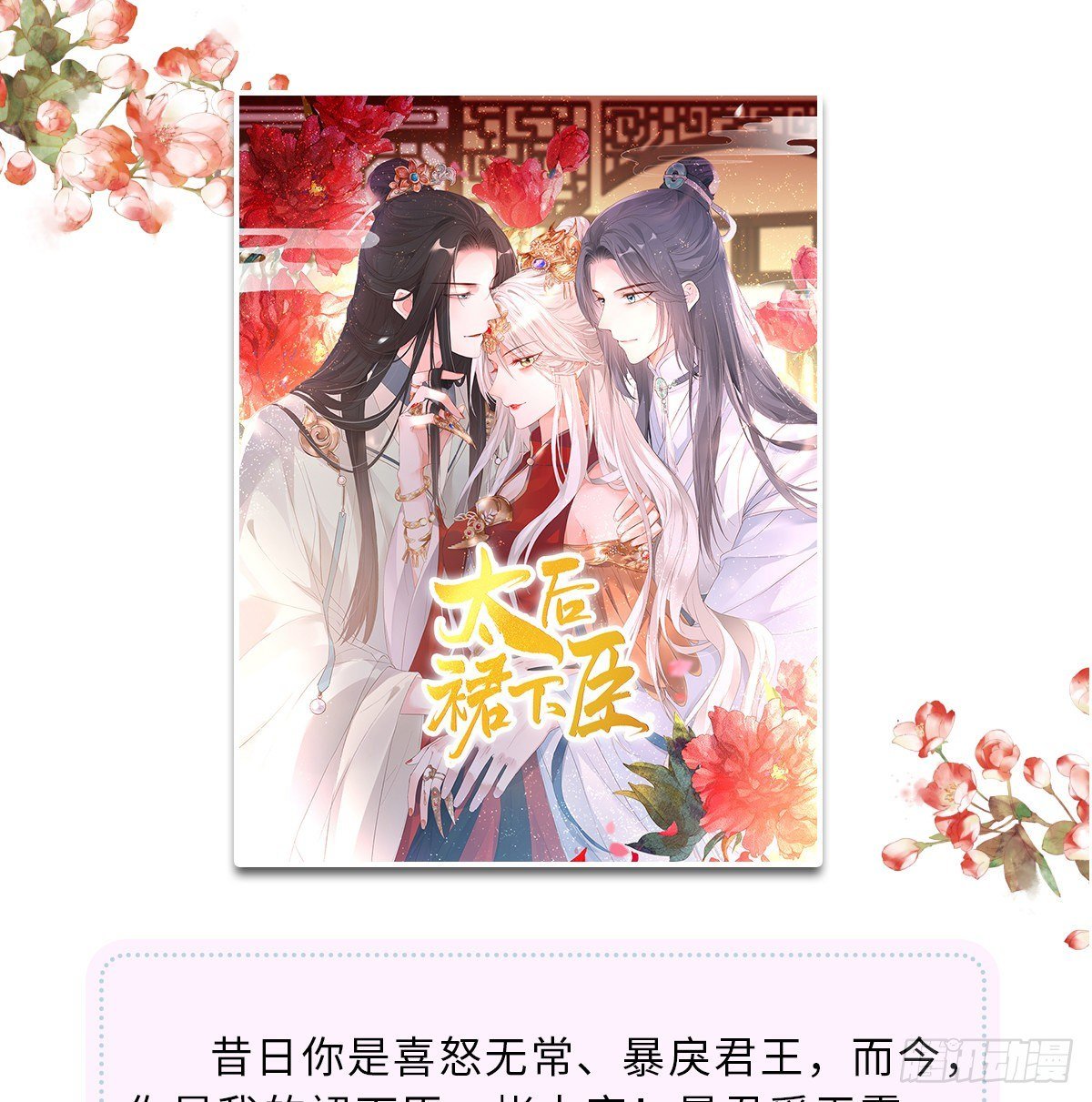 新作推荐