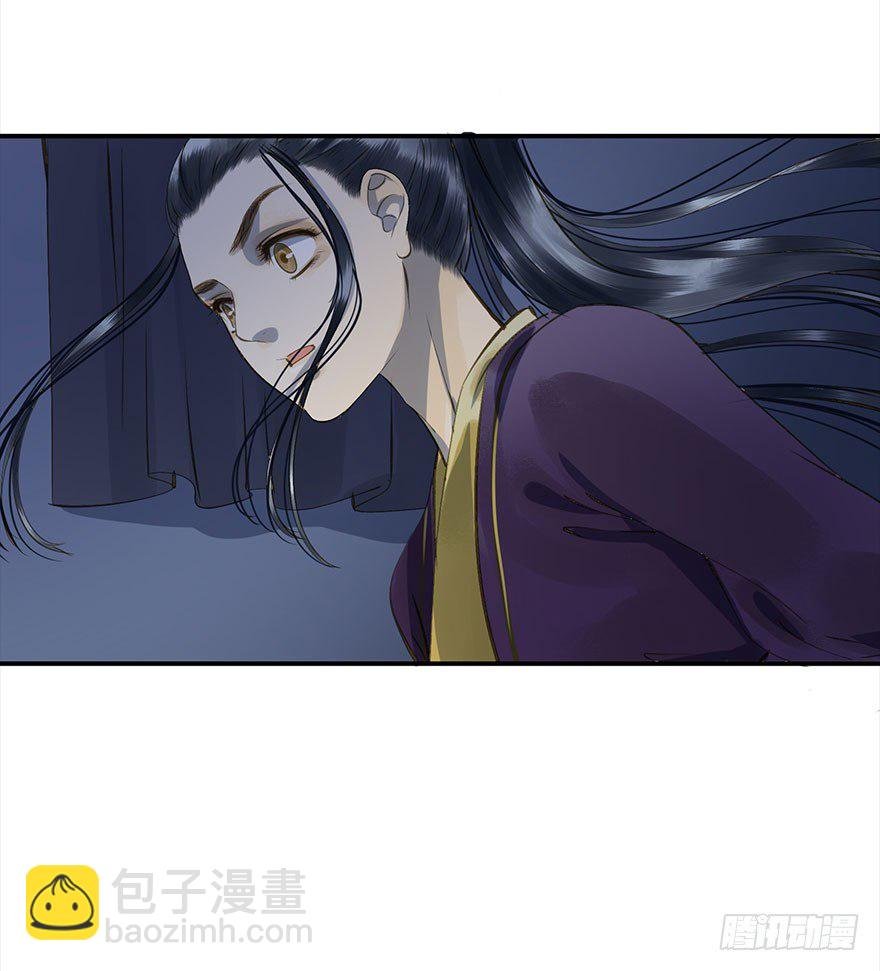 朕终于翻车了！