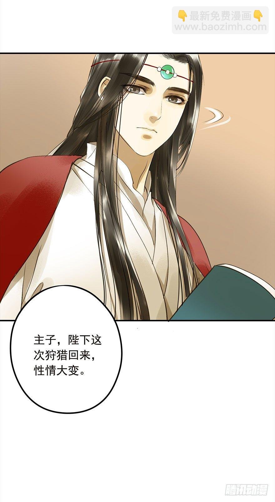 一切尽在掌握