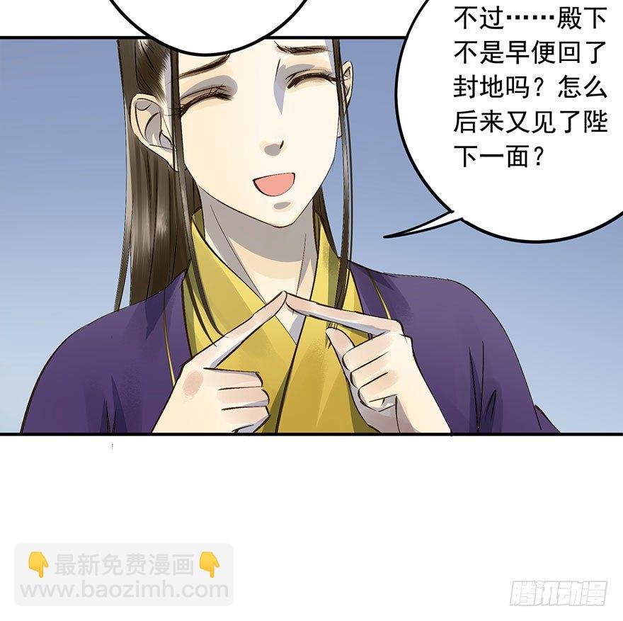 一切尽在掌握
