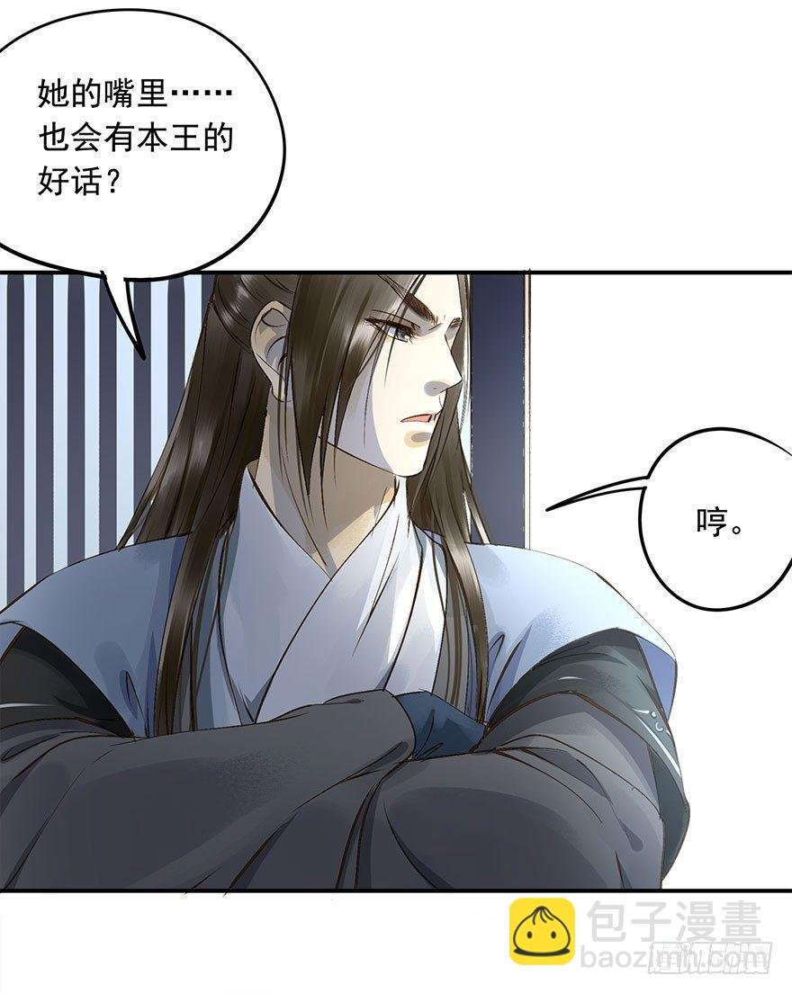 一切尽在掌握