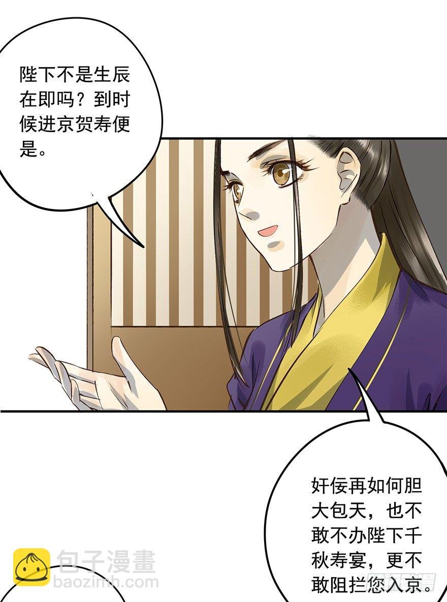 想问，却不敢问