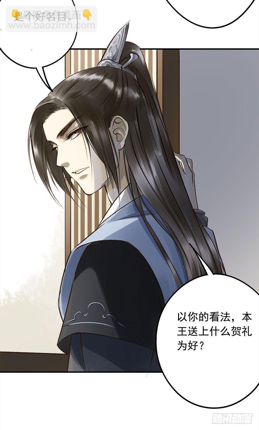 想问，却不敢问