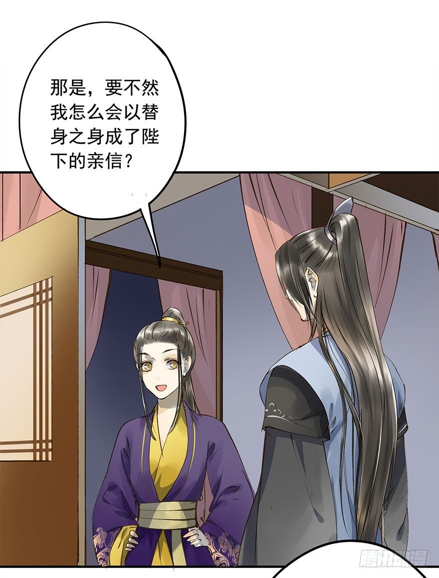 想问，却不敢问