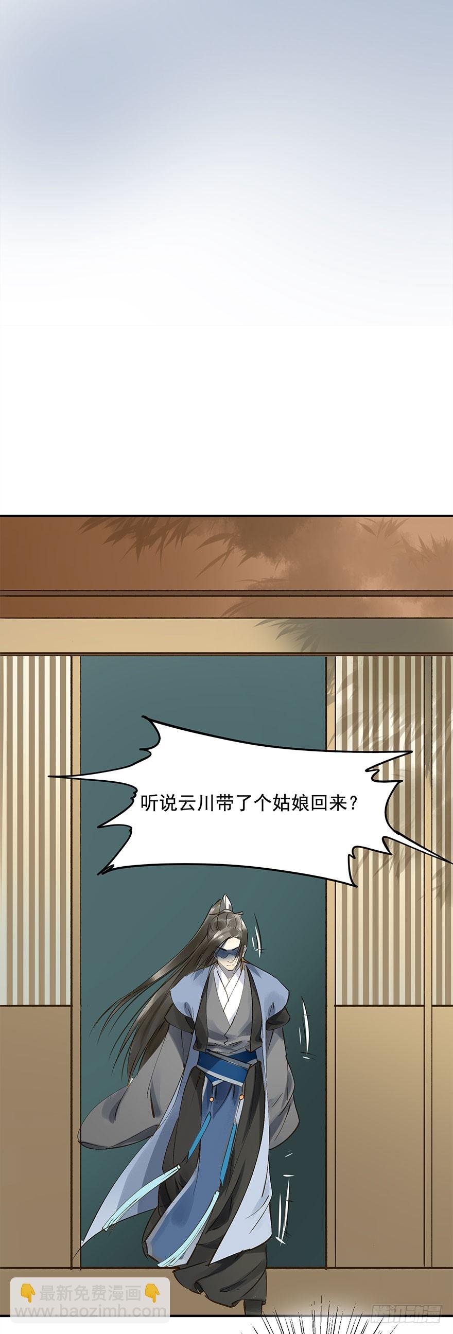 想问，却不敢问