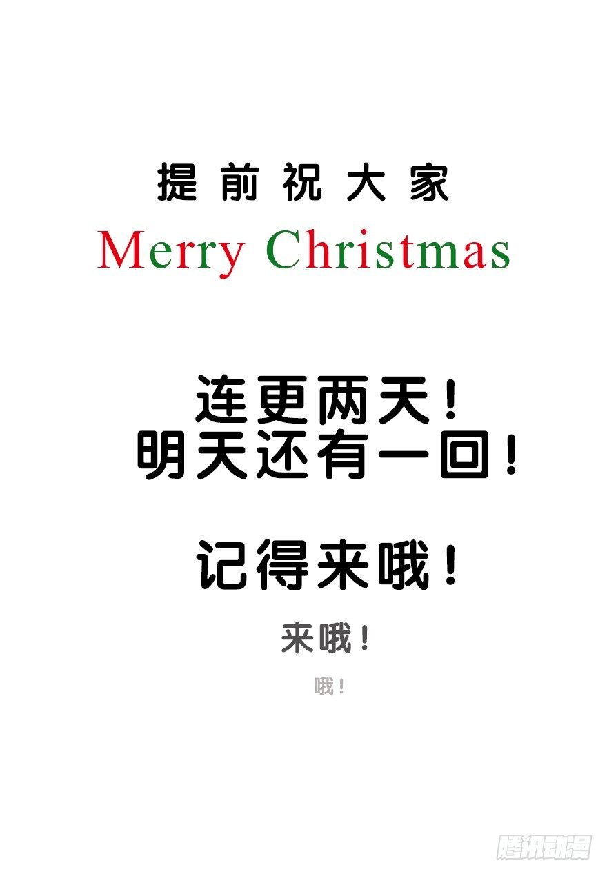想问，却不敢问