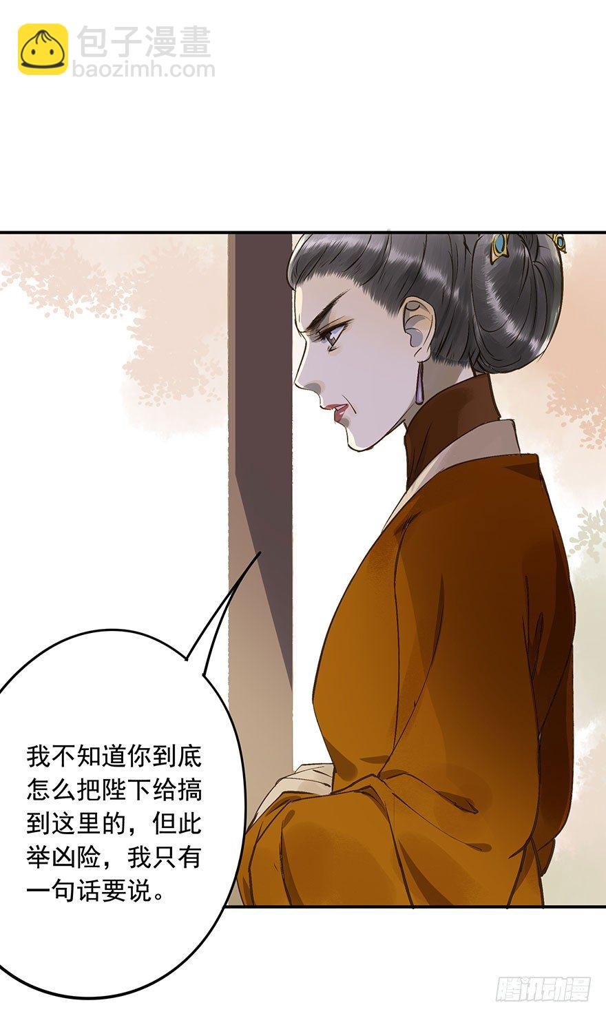 从年少时，我便喜欢你