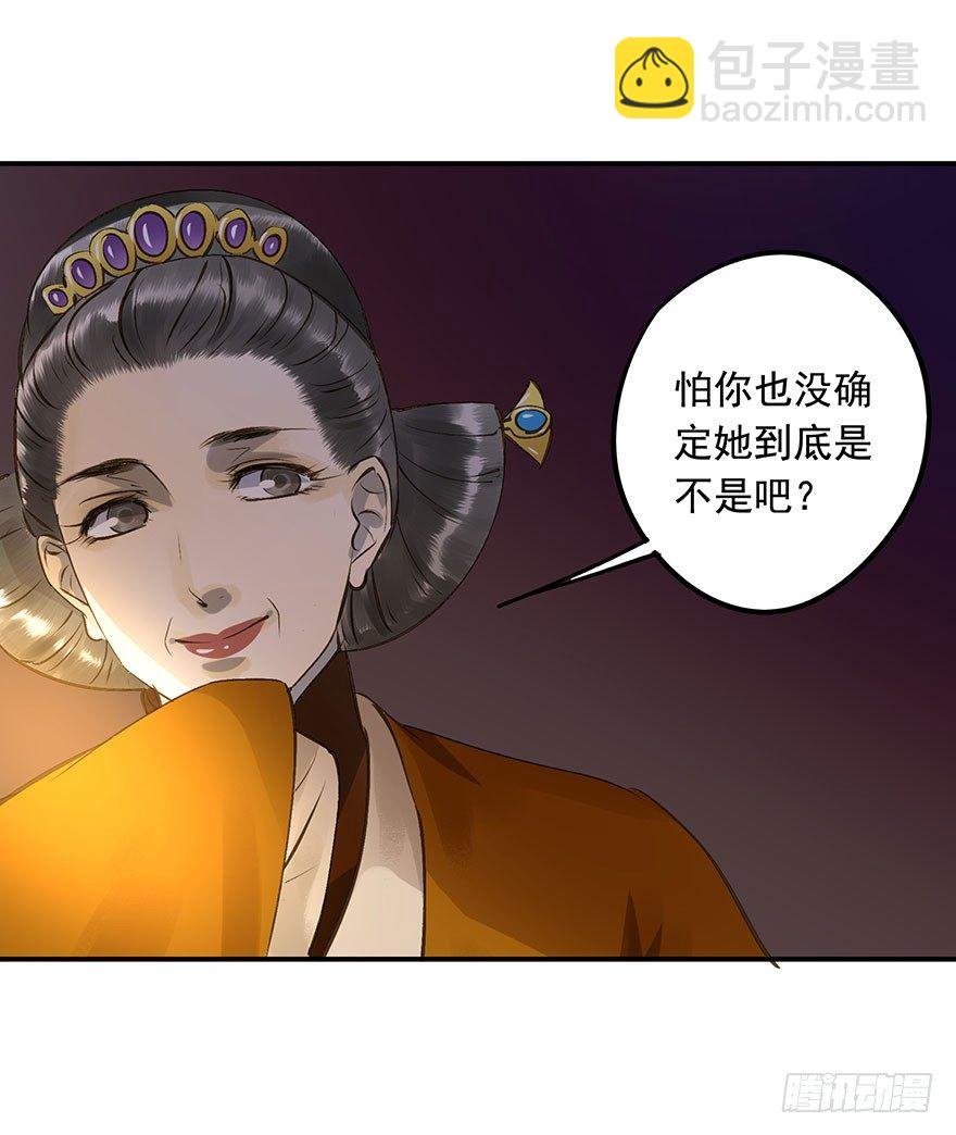 从年少时，我便喜欢你
