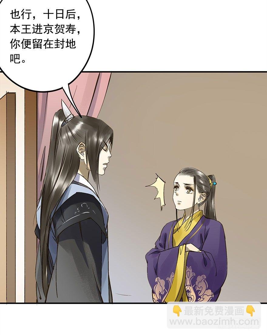 从年少时，我便喜欢你