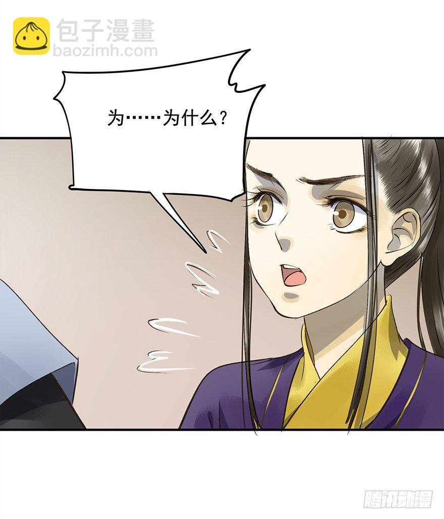从年少时，我便喜欢你