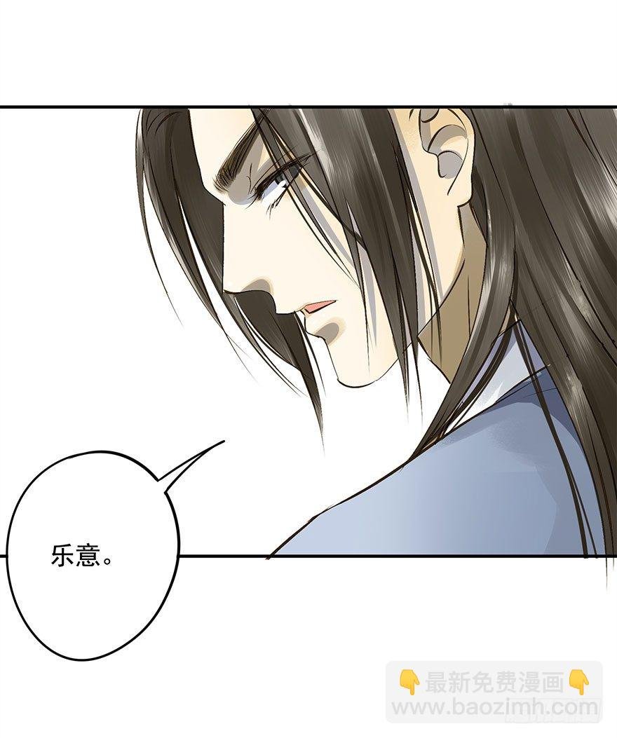 从年少时，我便喜欢你