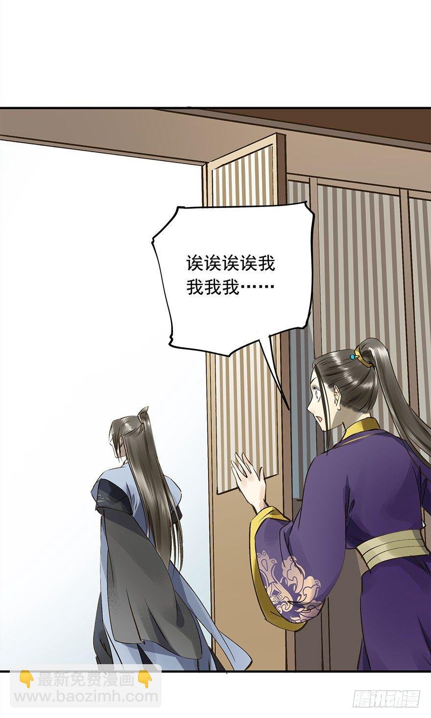 从年少时，我便喜欢你