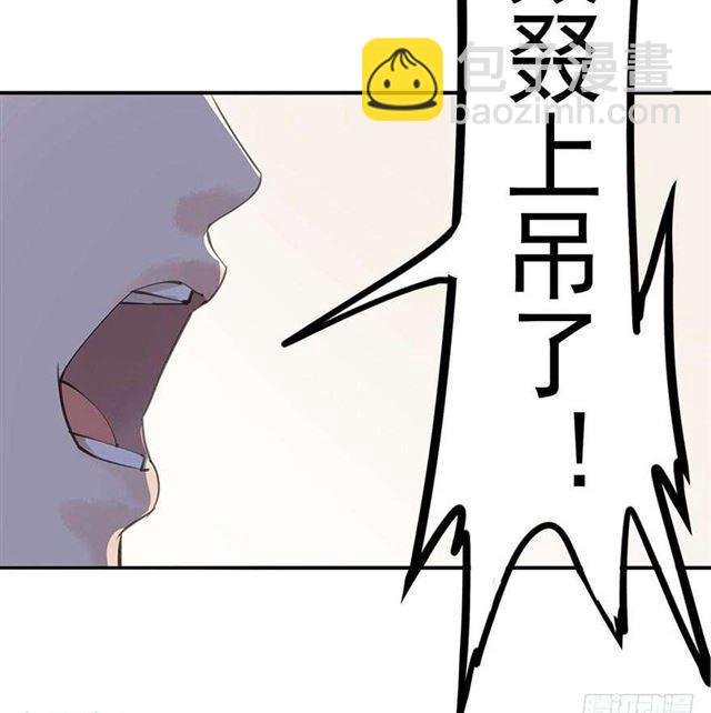 女帝当政，男色误国