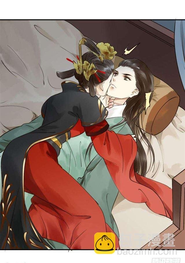 女帝当政，男色误国