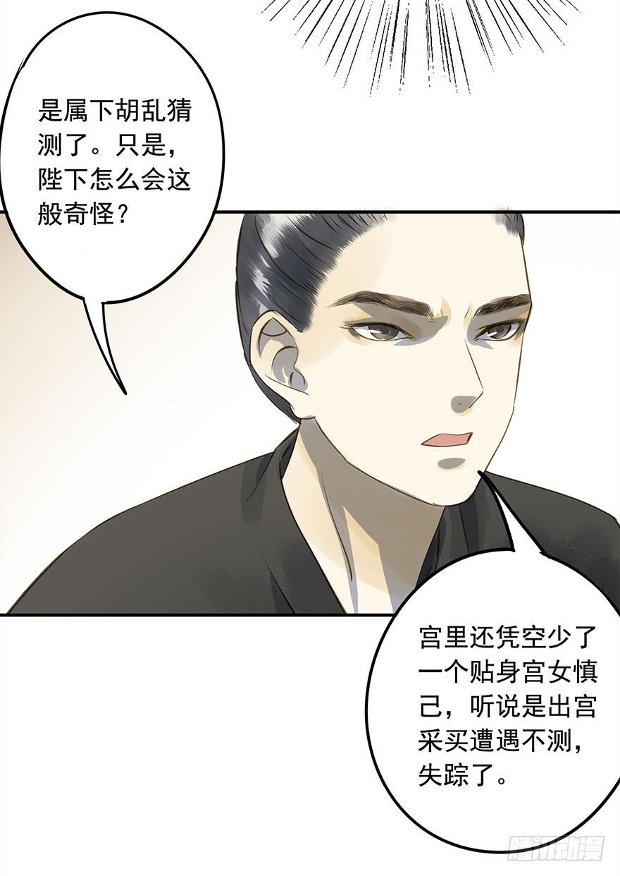 身份确定