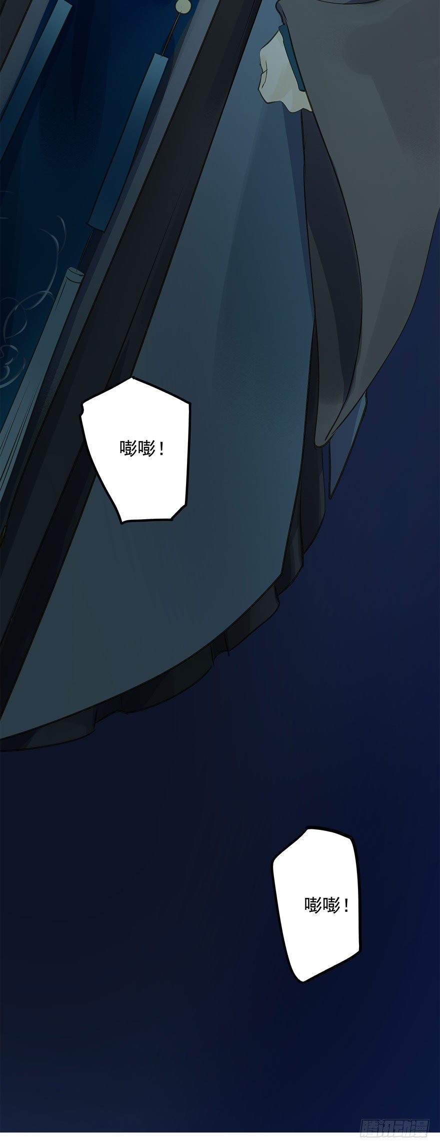 身份确定