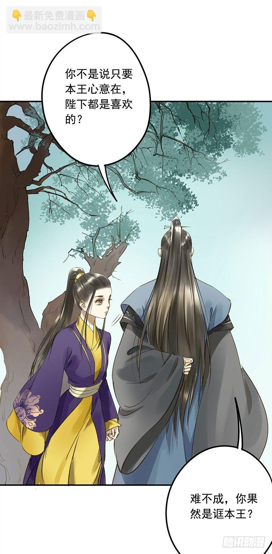 身份确定