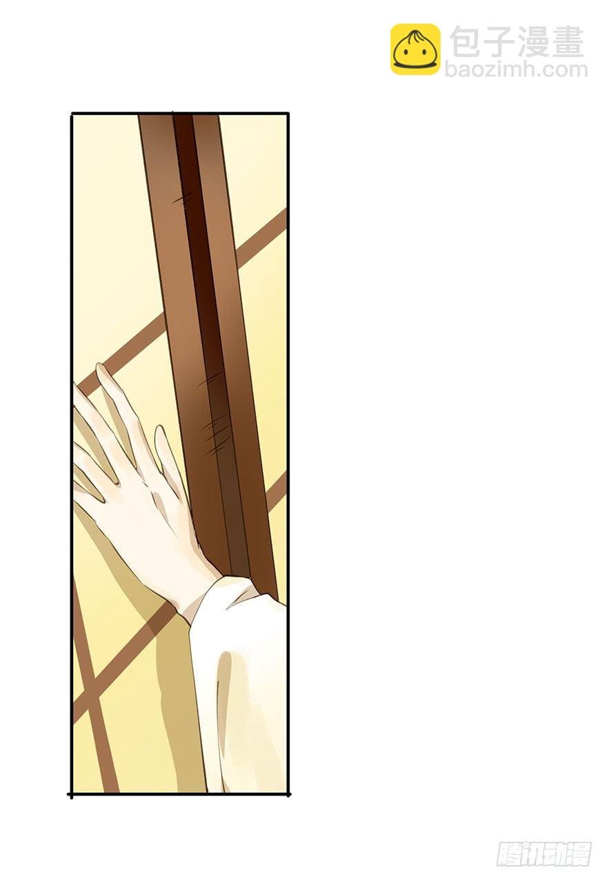 朕想扒光你