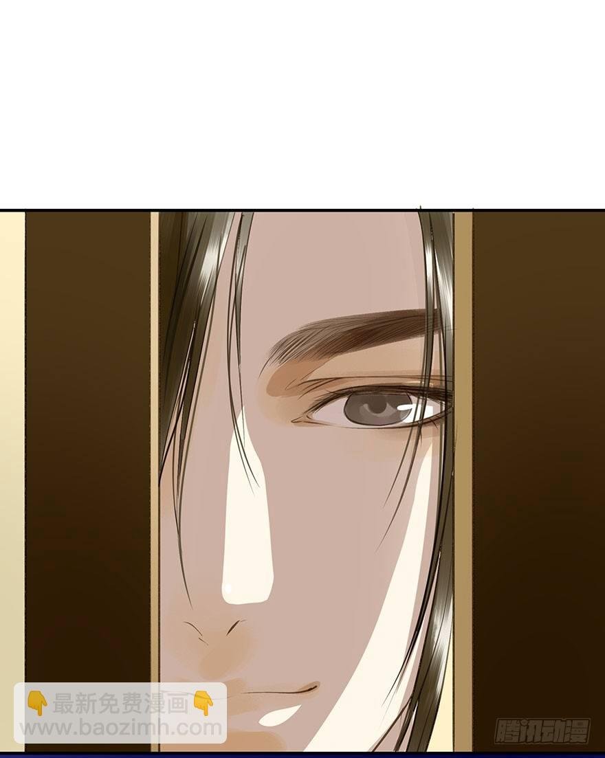 朕想扒光你
