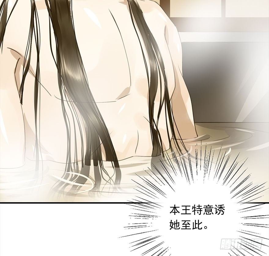 车戏