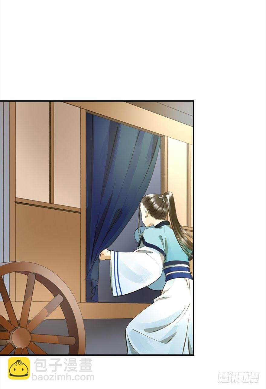 车戏