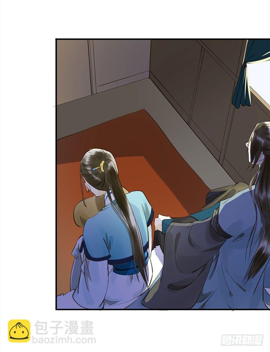 车戏