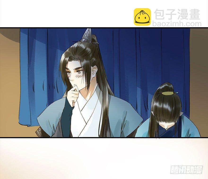 车戏