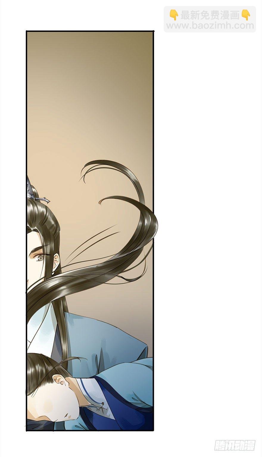 车戏