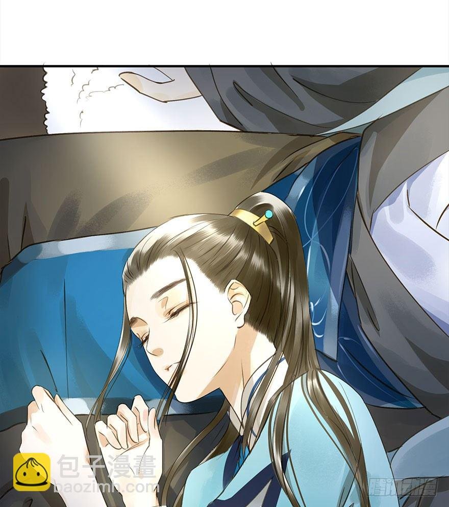 车戏